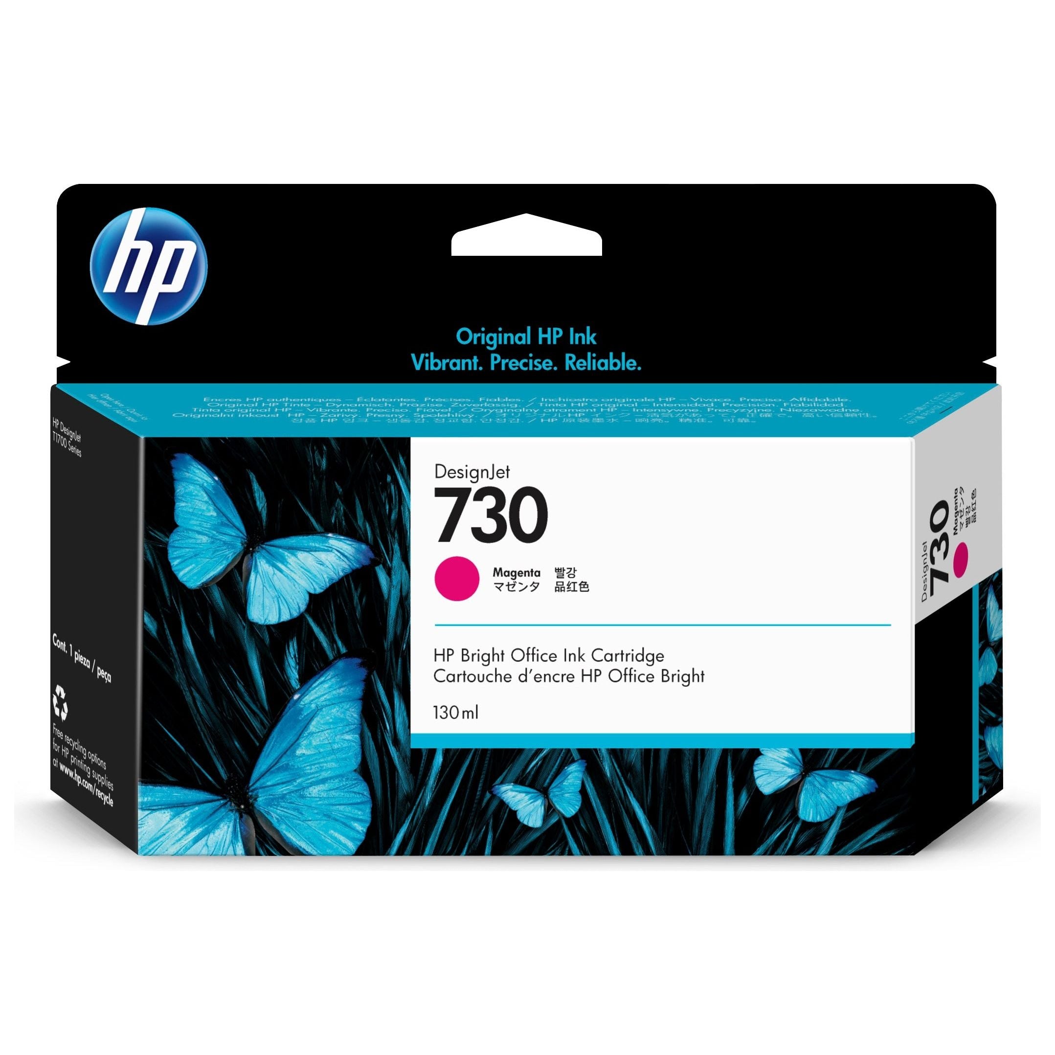 HP 730 130 ml. Magenta DesignJet Ink Cartridge