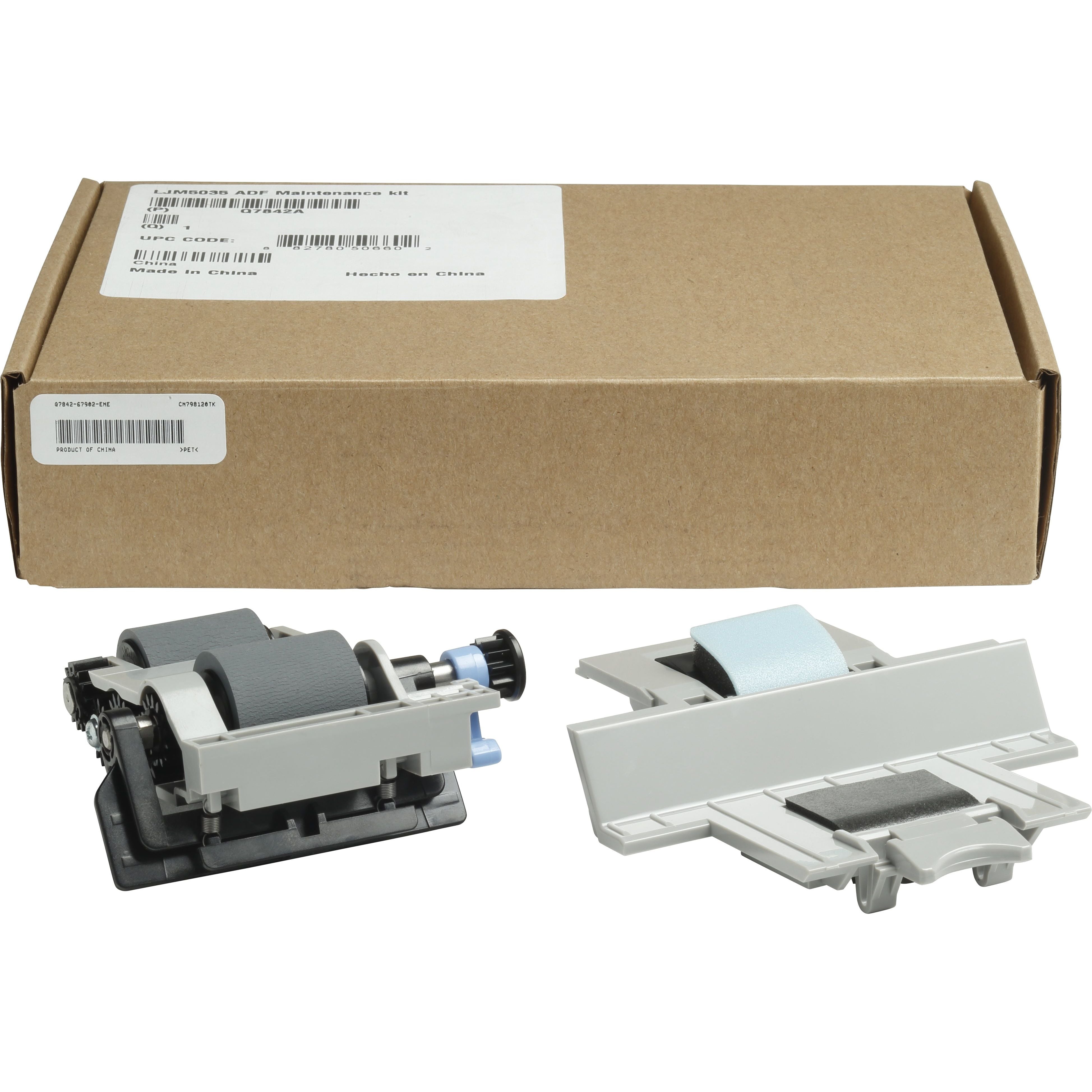 LaserJet M5000 series maintenance kit