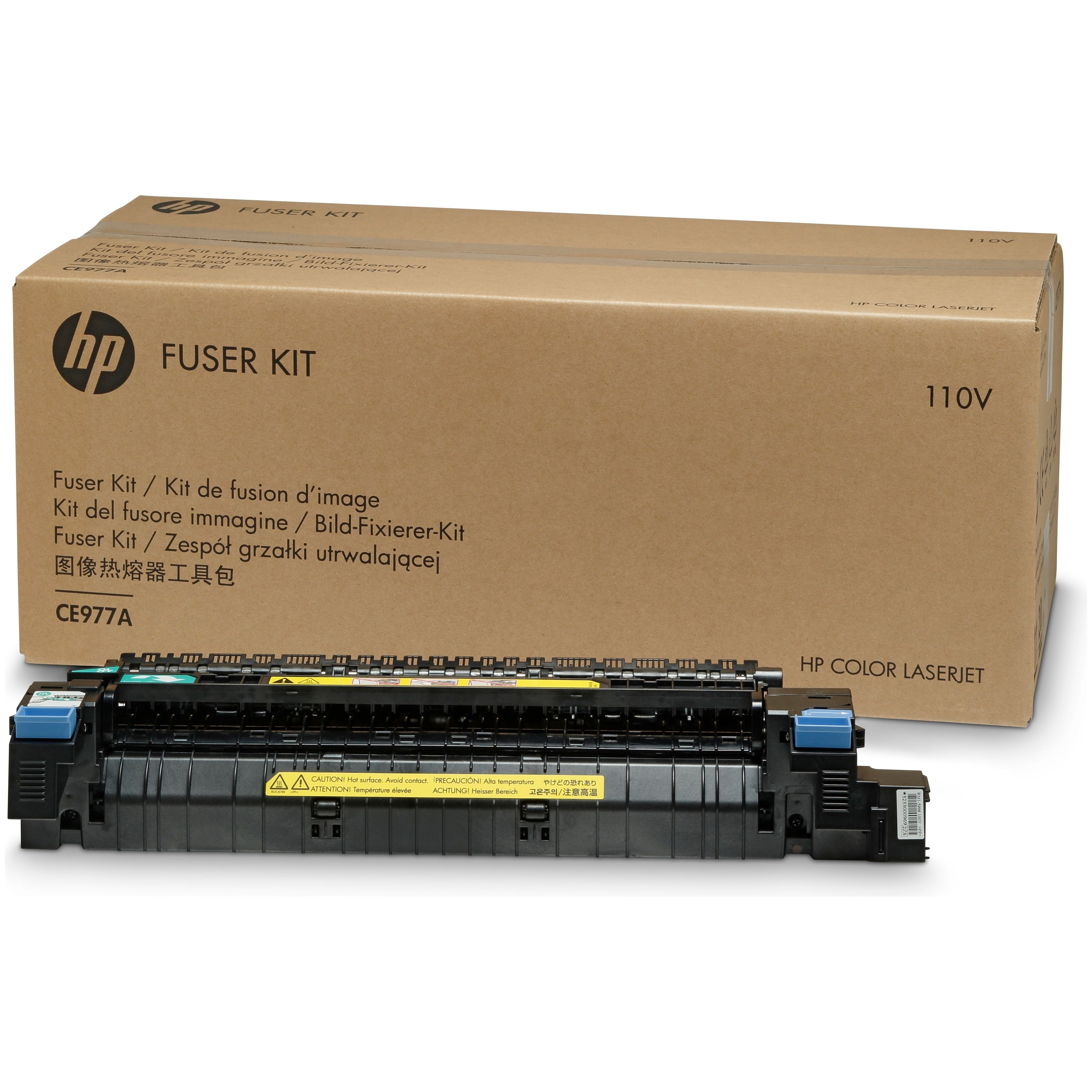 HP Color LaserJet CP5525 220V Fuser Kit