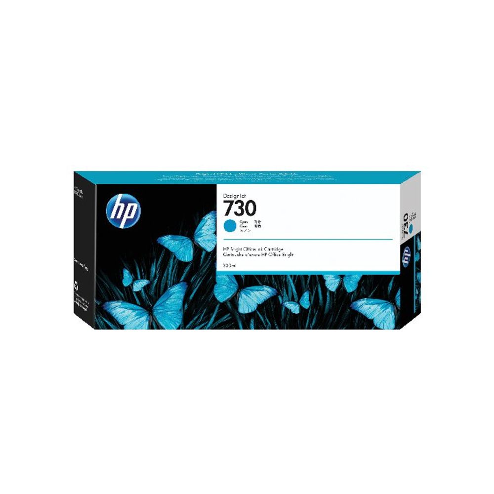 HP DesignJet 730 (300ml) blátt blekhylki