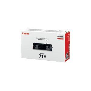 Canon 719 (Prentar: 2,100 síður) svart dufthylki