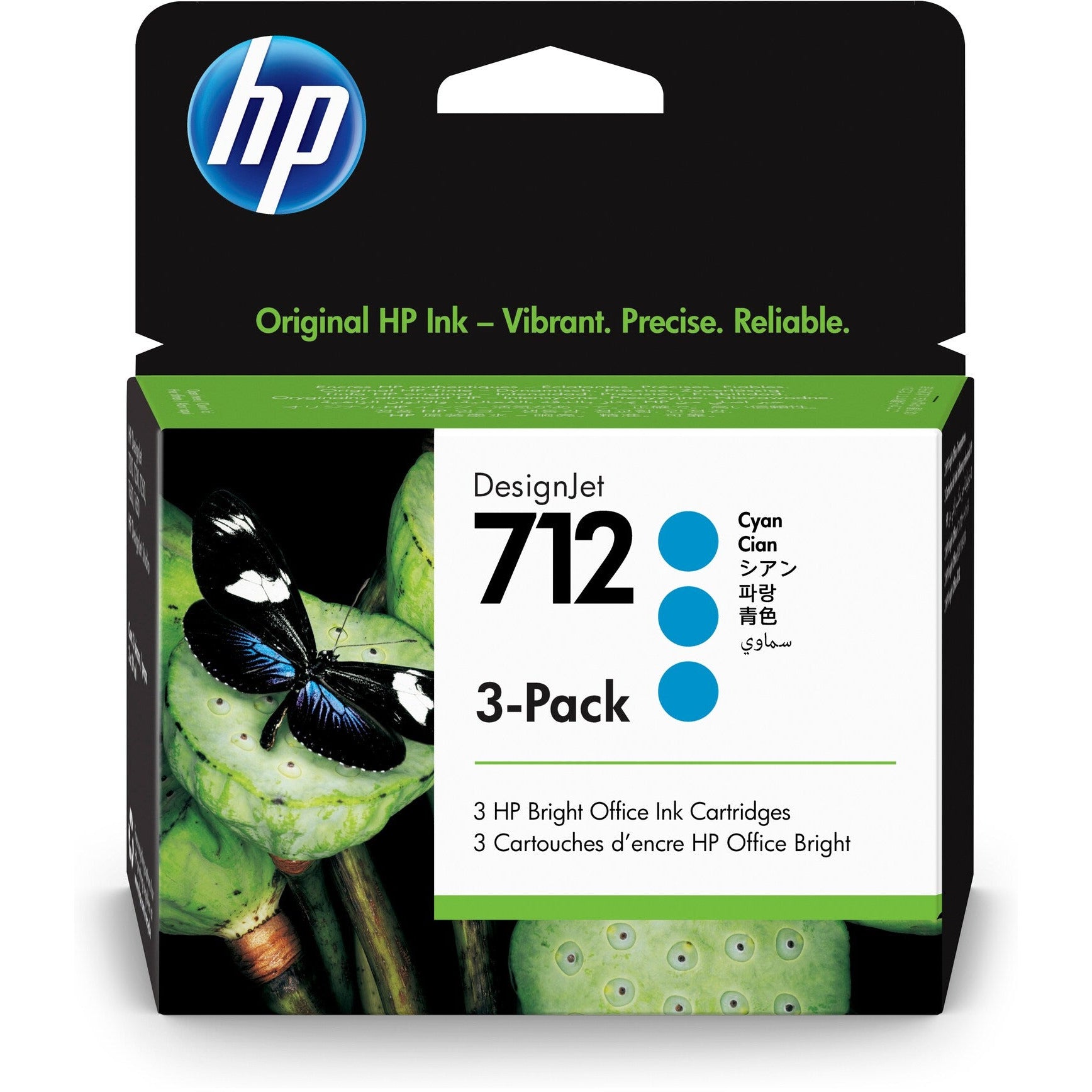 HP DesignJet 712 (29ml) blátt blekhylki - þrjú í pakka