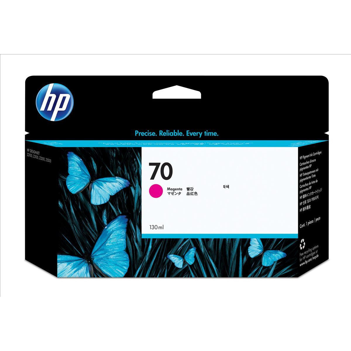 HP C9453A 70 rautt Ink 130ml