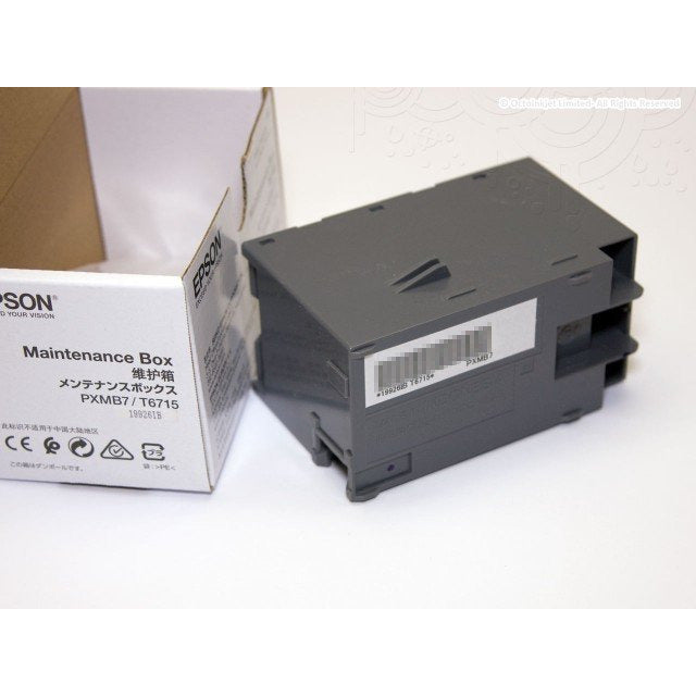 Epson Maintenance Box