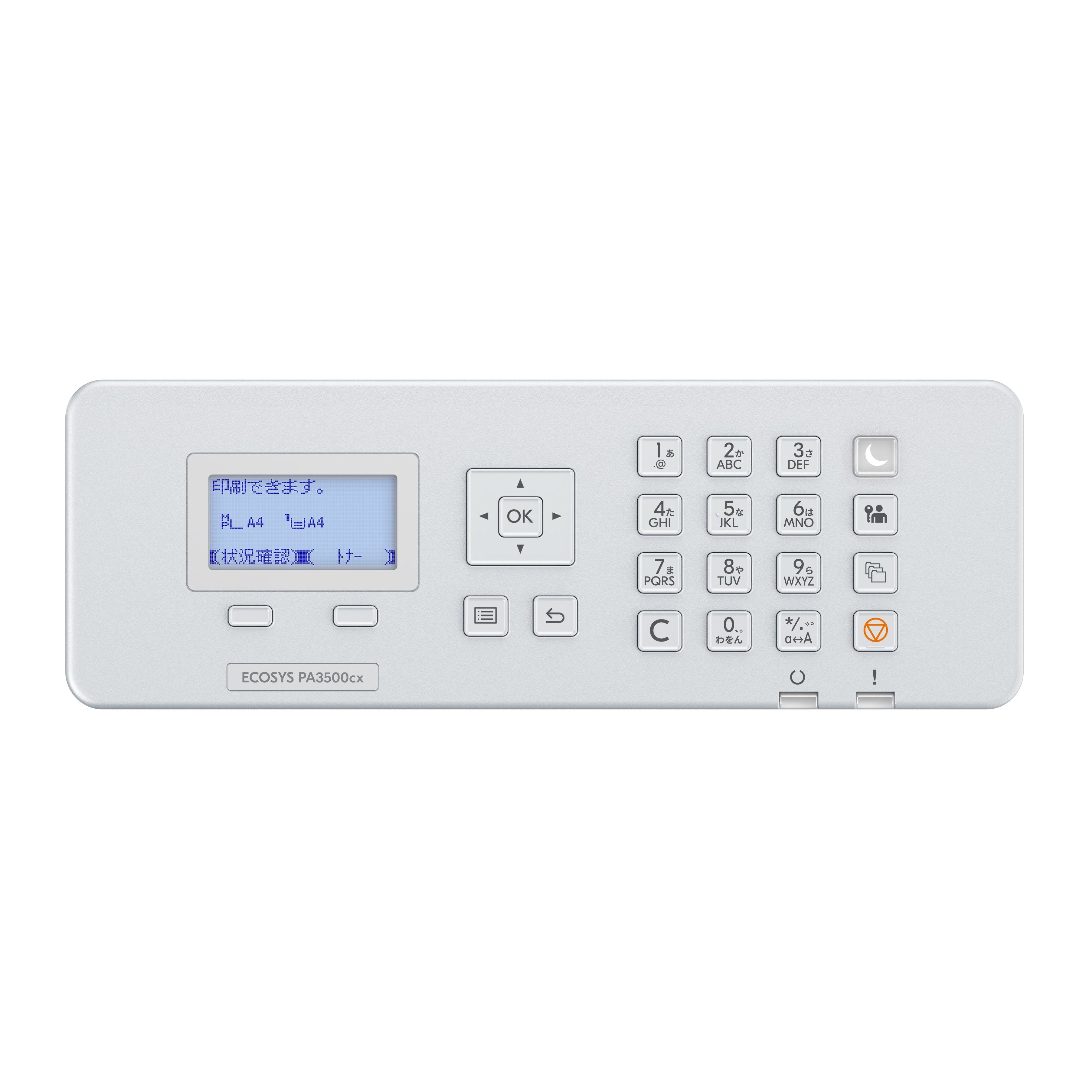 ECOSYS PA3500cx color laser prentari