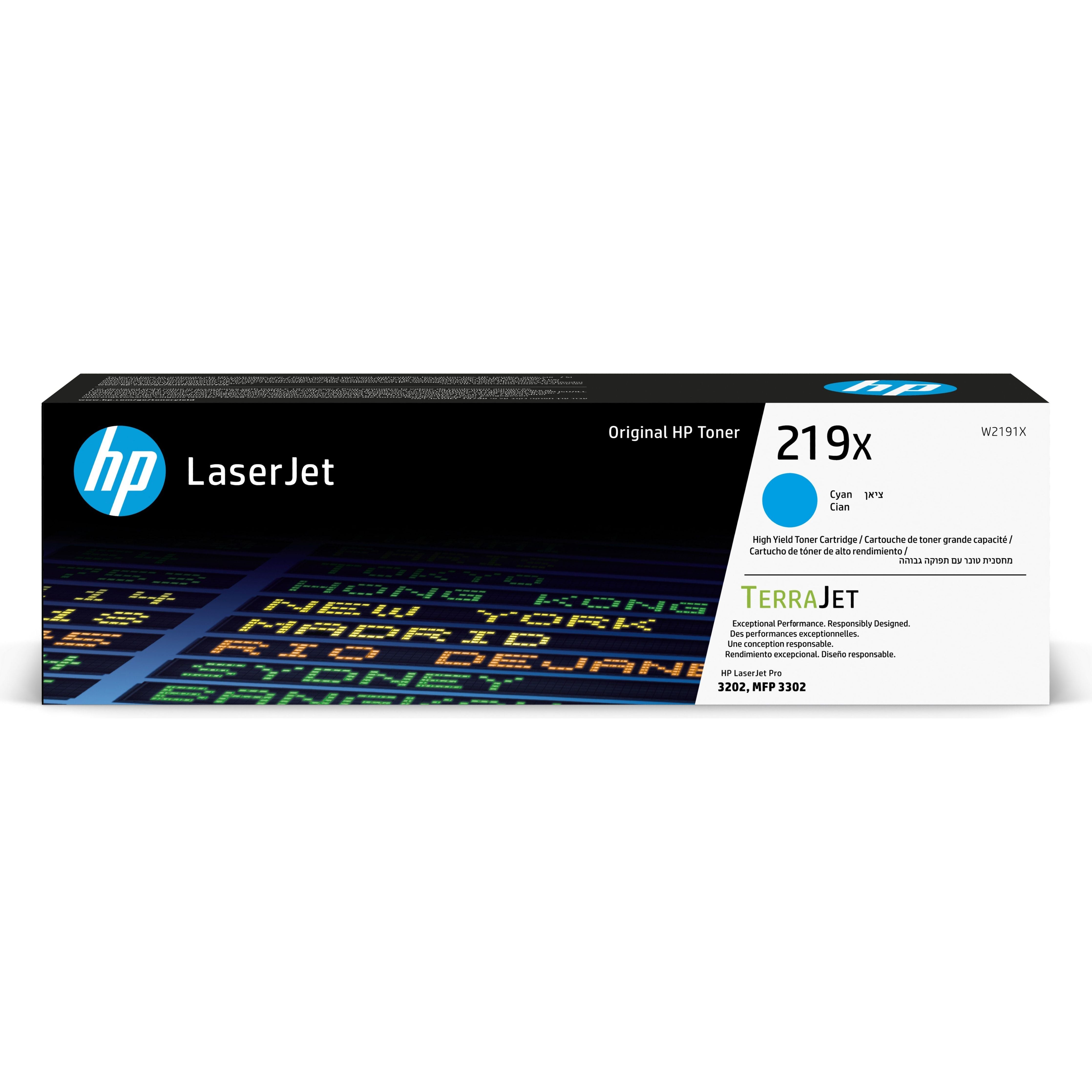 High Yield Cyan Original LaserJet Toner Cartridge 2,500 page