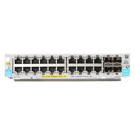 HP Switch J9990A Gray