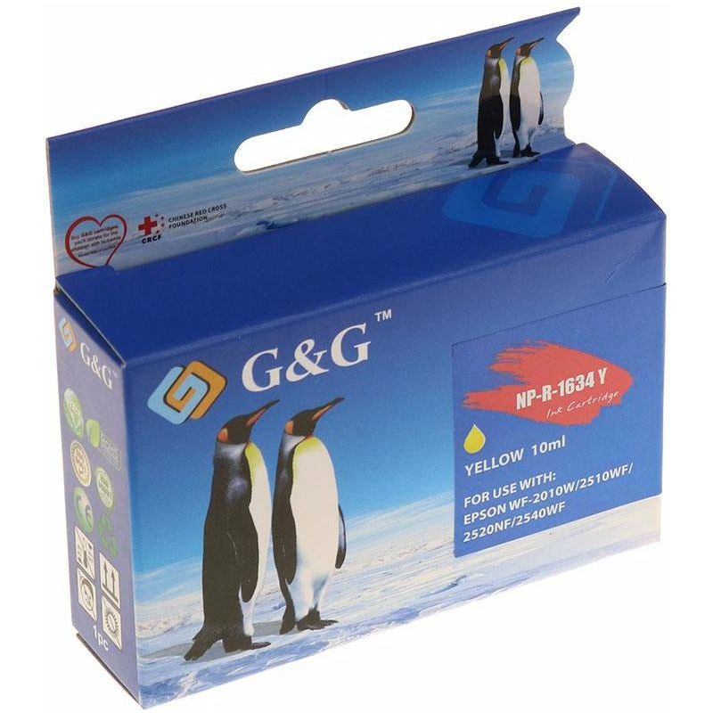 G&G Ninestar samheitahylki:  Epson 16XL Gult