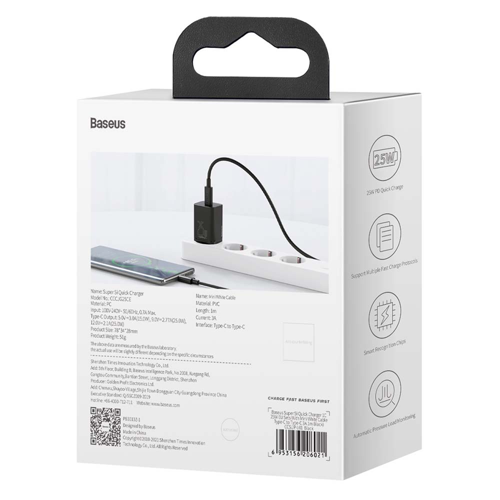 Baseus wall charger Super Si PD 25W 1x USBC black + USB-C - USB-C cable