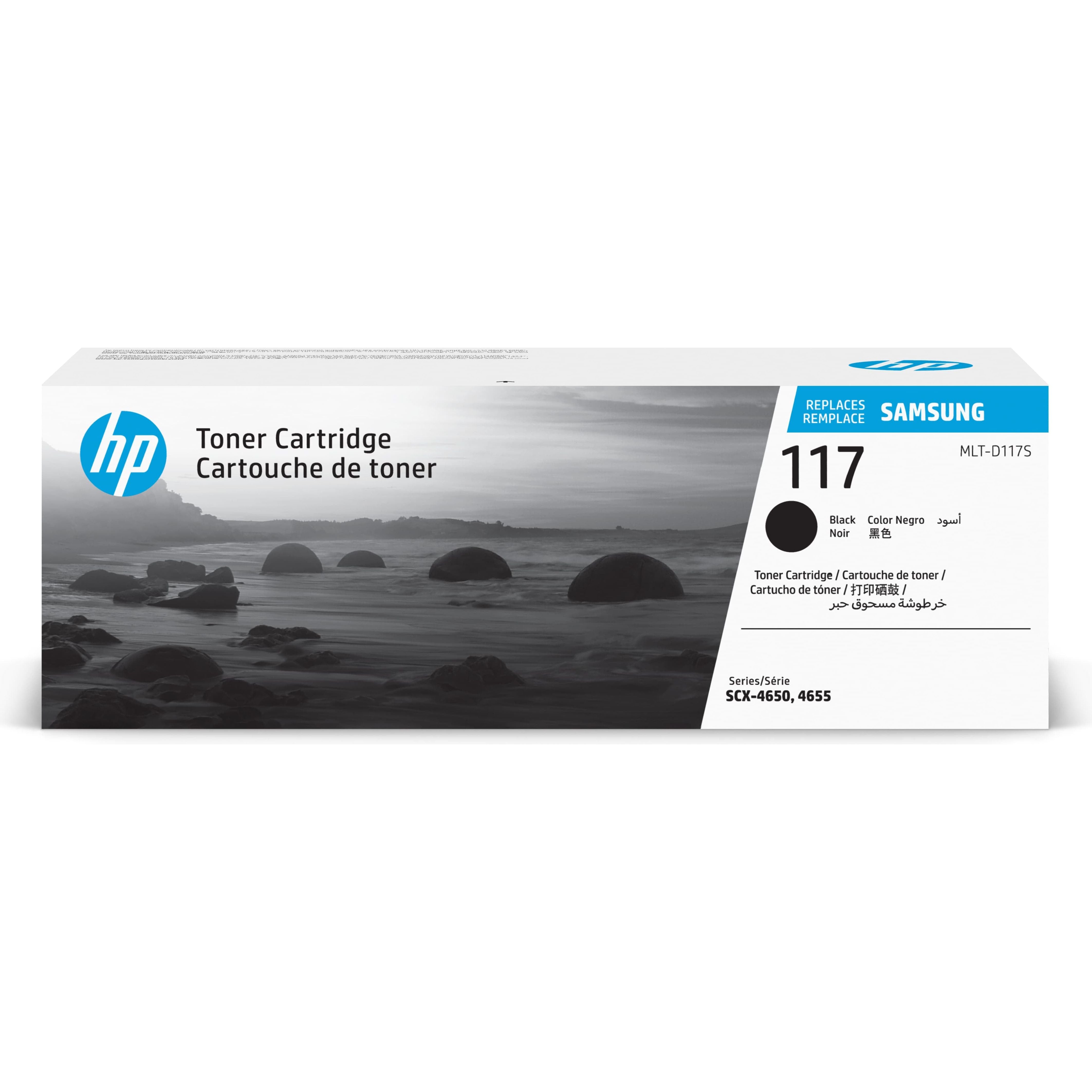 Samsung Print Cart.MLT-D117S fyrir SCX4655F/4655FN (MLT-D117S/ELS)(SU852A)