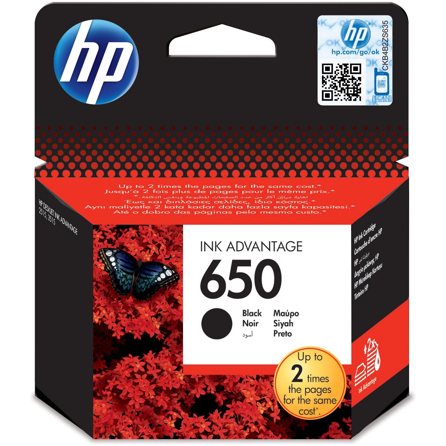 HP 650 (Prentar 360 síður) svart blekhylki