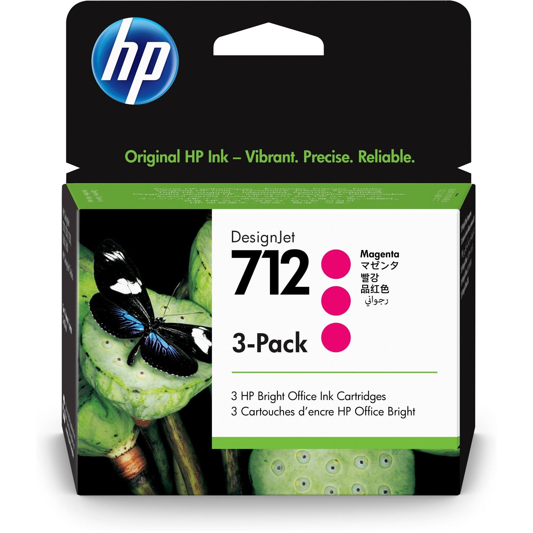 HP DesignJet 712 (29ml) rautt blekhylki - þrjú í pakka