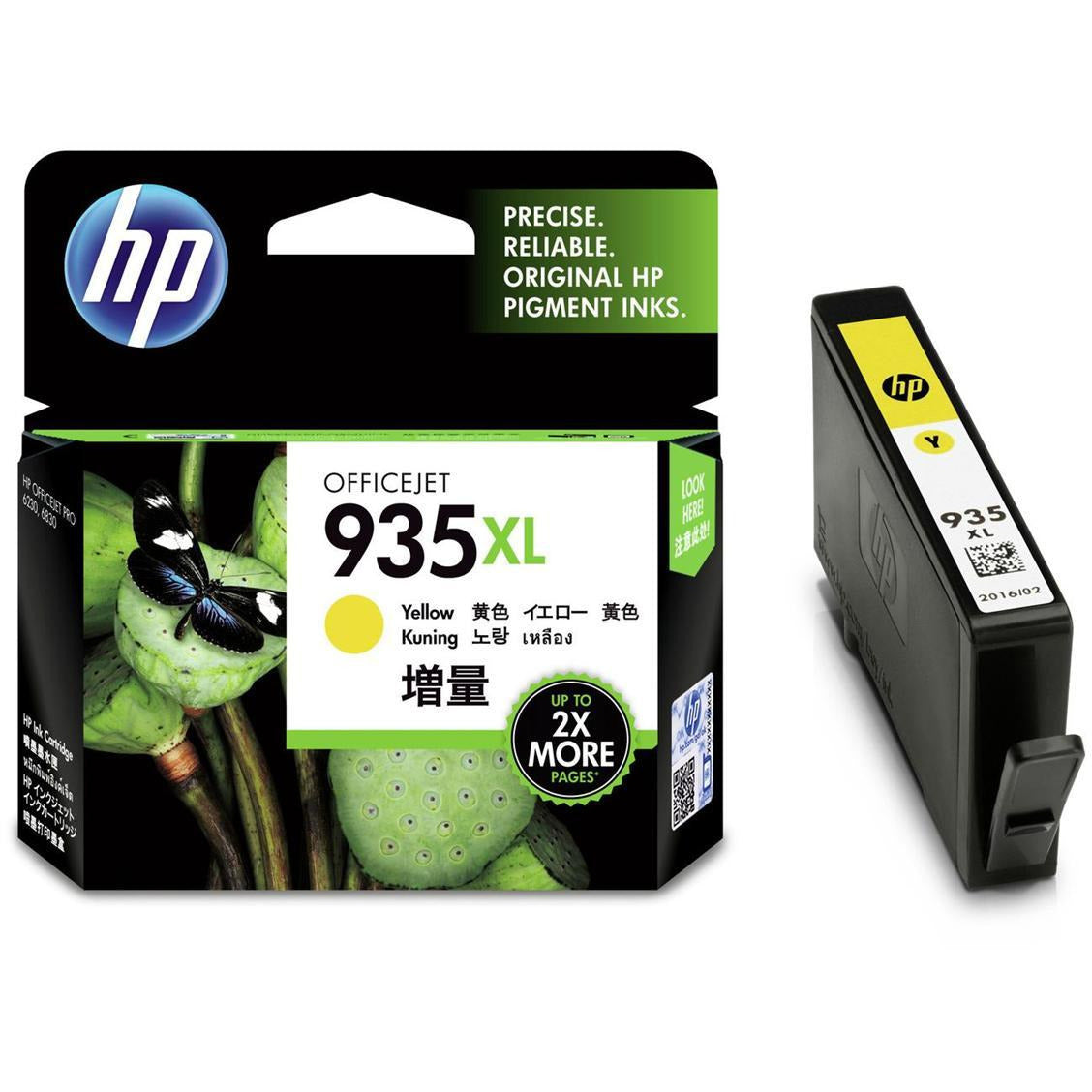 HP C2P26AE 935XL gult Ink 10ml