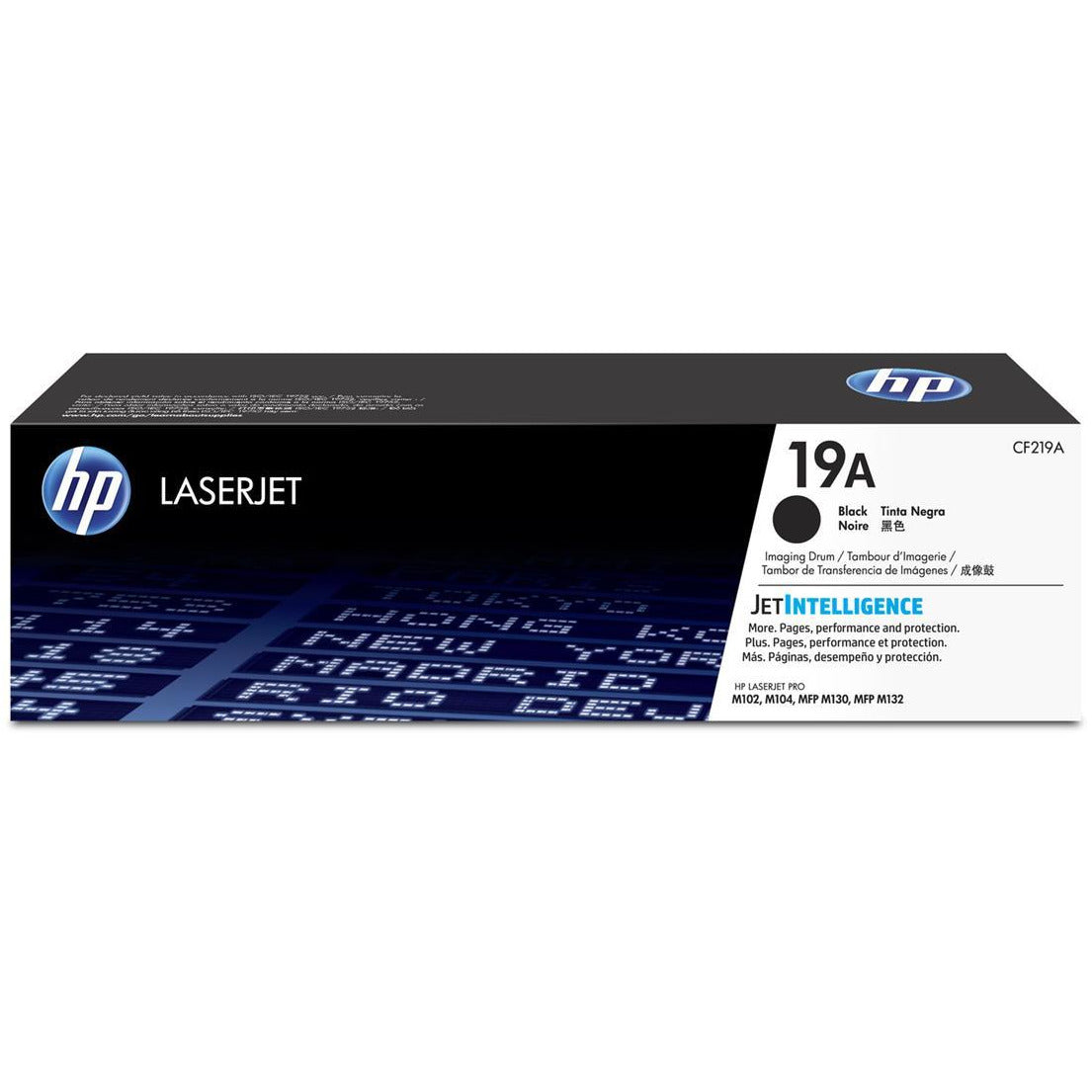HP 19A (Yield: 12,000 Pages) Original LaserJet Imaging Drum (Black)