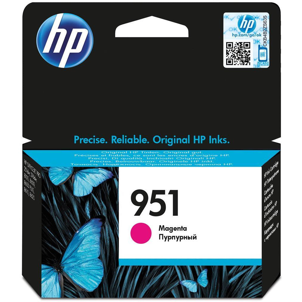 HP CN051AE 951 MAGENTA INK CART 700 PAGE