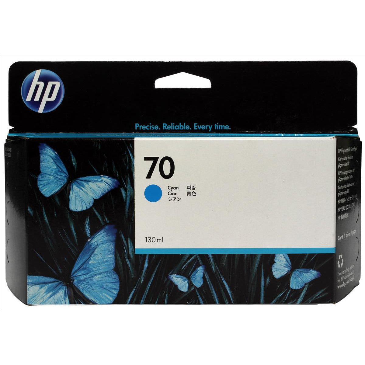 HP C9452A 70 blátt Ink 130ml