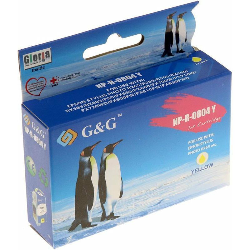 G&G Ninestar samheitahylki:  Epson T0804 Gult